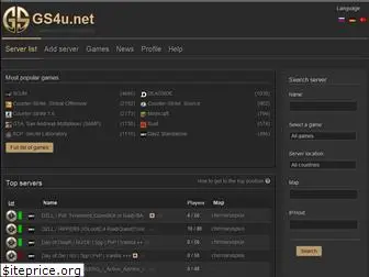 gs4u.net