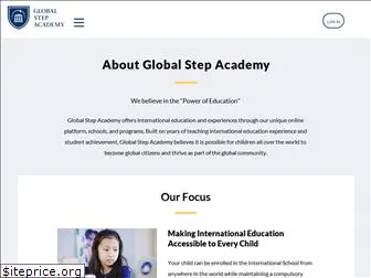 gsacademy.com