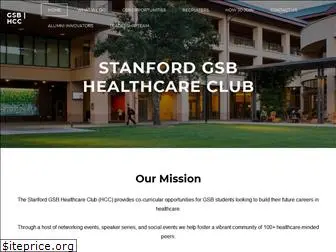 gsbhealthcare.org