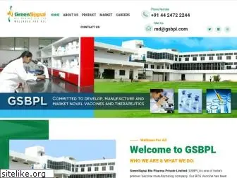 gsbpl.com