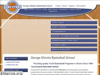 gsbsbasketball.com