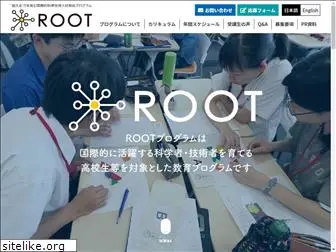 gsc-root.org