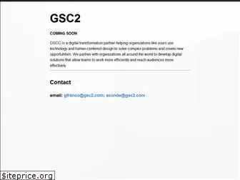 gsc2.com