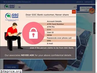 gscbank.co.in