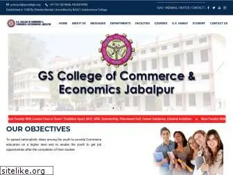 gscollege.org