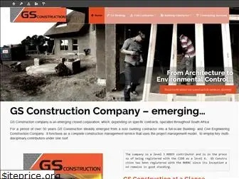 gsconstruction.co.za