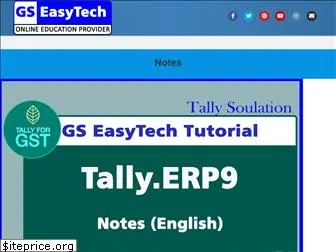 gseasytech.com