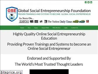 gsefoundation.org