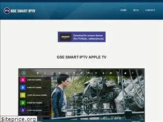 gsesmartiptv.com