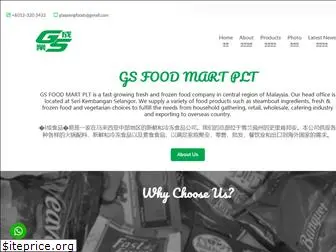 gsfoodmart.com.my