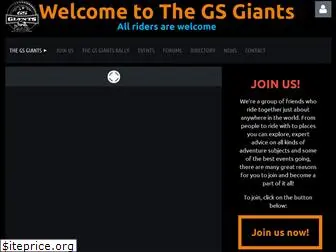 gsgiants.com