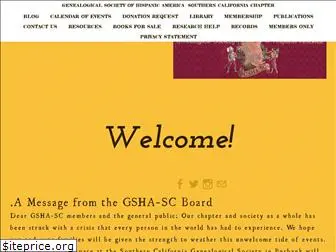 gsha-sc.org