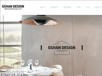 gshandesign.com