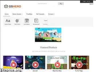 gshero.com