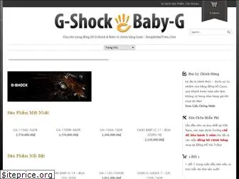 gshock-babyg.com