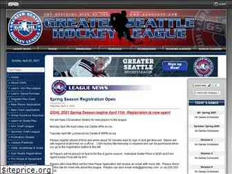 gshockey.com