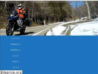 gsliferide.com