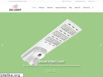 gslightled.com