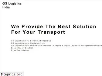 gslogisticsindia.com