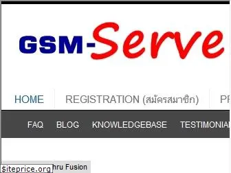 gsm-servers.com