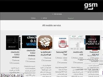 gsm-sherif.com