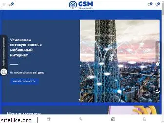 gsm-technology.ru