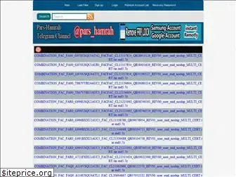 gsm2file.com