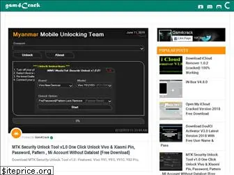 gsm4crack.blogspot.com