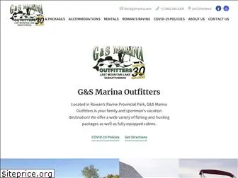 gsmarina.com