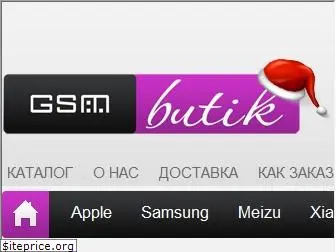 gsmbutik.ru