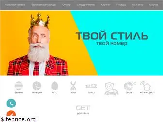 gsmcorporacia.ru