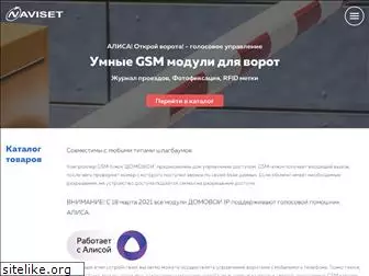 gsmgate.ru