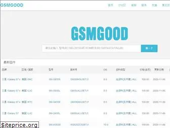 gsmgood.com