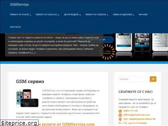 gsmserviza.com