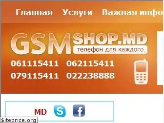 www.gsmshop.md website price