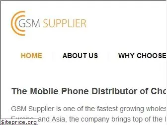 gsmsupplier.com