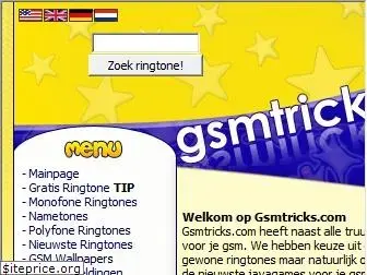 gsmtricks.com