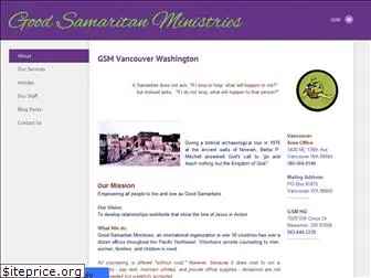 gsmvancouver.org