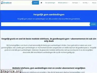 gsmvergelijker.com