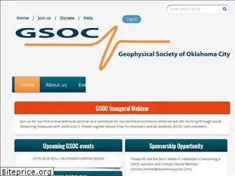 gsoc.seg.org