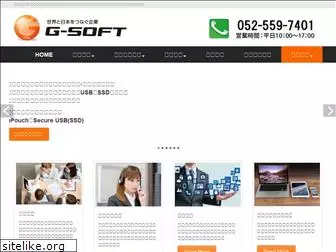 gsoft.co.jp