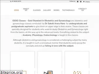 gsogclasses.com