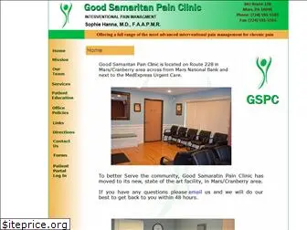 gspainclinic.com