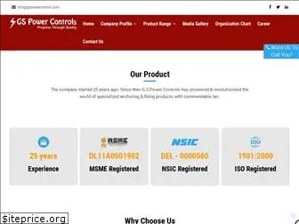 gspowercontrol.com