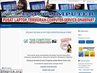 gsrcomputer.com