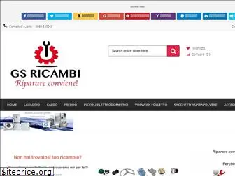 gsricambi.com