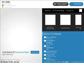 gsrindia.net