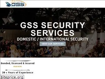 gss-security.com