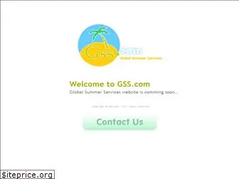 gss.com