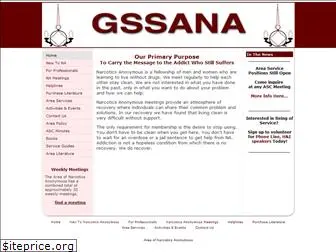 gssana.org